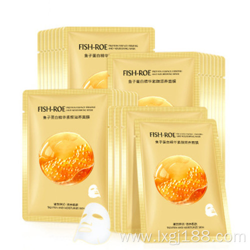 moisturizing face skin care gold caviar facial mask